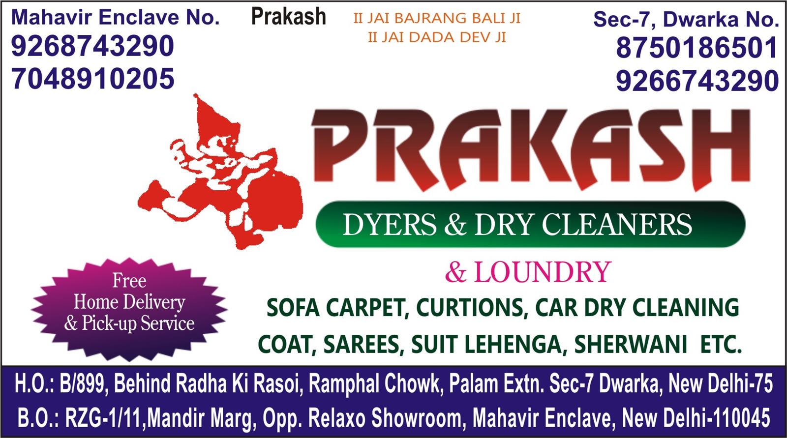 PRAKASH DYERS & DRY CLEANERS & LOUNDRY
